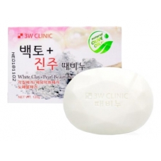 3W CLINIC Мыло с жемчужным порошком и белой глиной White Clay + Pearl Beauty Soap 120г