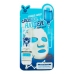 Купить Elizavecca Тканевая маска для лица увлажняющая Aqua Deep Power Ringer Mask Pack в магазине Мята Молл