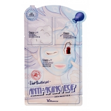 Elizavecca Трехступенчатая маска для лица антивозрастная 3-Step Anti-Aging EGF Aqua Mask Pack