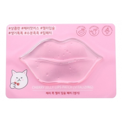 Купить Etude House Гидрогелевая маска для губ Cherry Jelly Lips Patch Vitalizing 10г в магазине Мята Молл