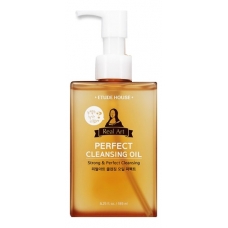 Etude House Масло гидрофильное Real Art Perfect Cleansing Oil 185мл