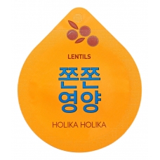 Holika Holika Питательная ночная маска-капсула для лица Superfood Capsule Pack Firming Lentils 10мл