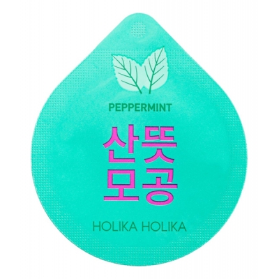 Купить Holika Holika Смываемая маска-капсула для лица Superfood Capsule Pack Pore Peppermint 10мл в магазине Мята Молл