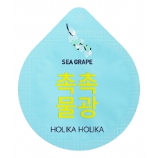 Holika Holika Увлажняющая ночная маска-капсула для лица Superfood Capsule Pack Moisture Sea Grape 10мл