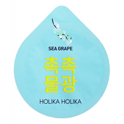 Купить Holika Holika Увлажняющая ночная маска-капсула для лица Superfood Capsule Pack Moisture Sea Grape 10мл в магазине Мята Молл