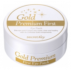 Secret Key Патчи для кожи вокруг глаз с золотом Gold Premium First Eye Patch 60шт