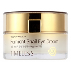 Tony Moly Крем для кожи вокруг глаз Timeless Ferment Snail Eye Cream 50мл