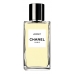 Купить Chanel Les Exclusifs De Chanel Jersey в магазине Мята Молл
