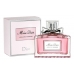 Заказать Christian Dior Miss Dior Absolutely Blooming Люкс/Элитная от Christian Dior
