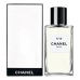 Заказать Chanel Les Exclusifs De Chanel No18 Винтажная от Chanel