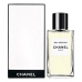 Заказать Chanel Les Exclusifs De Chanel Bel Respiro Винтажная от Chanel