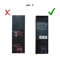 Montale Paris. Как отличить оригинал от подделки