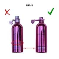 Montale Paris. Как отличить оригинал от подделки