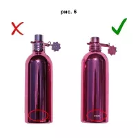 Montale Paris. Как отличить оригинал от подделки