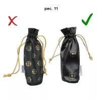 Montale Paris. Как отличить оригинал от подделки