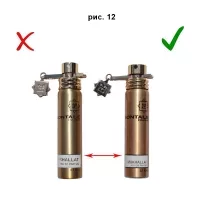 Montale Paris. Как отличить оригинал от подделки