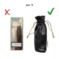Montale Paris. Как отличить оригинал от подделки