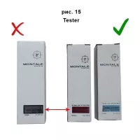 Montale Paris. Как отличить оригинал от подделки