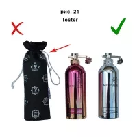 Montale Paris. Как отличить оригинал от подделки