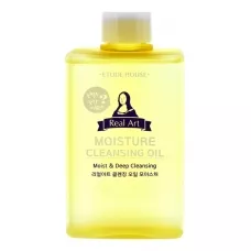 Etude House Масло гидрофильное Real Art Cleansing Oil Moisture
