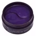 Заказать Mizon Гидрогелевые патчи для кожи вокруг глаз с коллагеном Collagen Eye Gel Patch 60шт Уход за областью вокруг глаз от Mizon