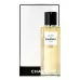 Заказать Chanel Le Lion De Chanel Люкс/Элитная от Chanel