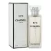 Заказать Chanel No5 Eau Premiere Люкс/Элитная от Chanel