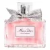 Купить Christian Dior Miss Dior Eau De Parfum 2021 в магазине Мята Молл