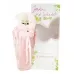 Купить Givenchy Jardin D'Interdit My Lovely Butterfly Туалетная вода 50мл в магазине Мята Молл