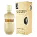 Заказать Givenchy Eaudemoiselle De Givenchy Bois De Oud Люкс/Элитная от Givenchy