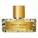 Купить Vilhelm Parfumerie Dirty Velvet в магазине Мята Молл