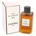 Заказать Chanel No5 Eau De Cologne Винтаж Винтажная от Chanel