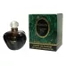 Заказать Christian Dior Poison Esprite De Parfum Винтаж Винтажная от Christian Dior
