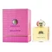 Заказать Amouage Beloved For Woman Восточная/Арабская от Amouage